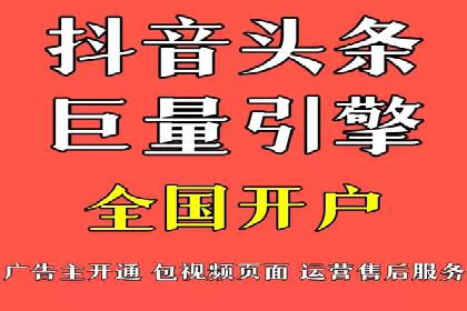 某汽车品牌如何通过SEM外包提升品牌知名度